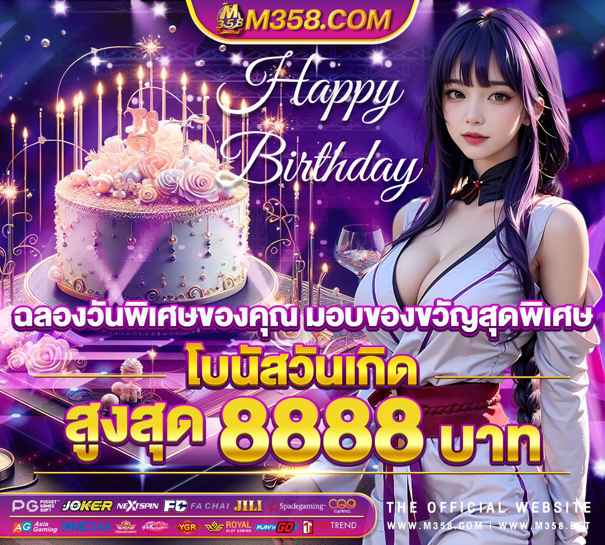 royal casino apk ล่าสุด